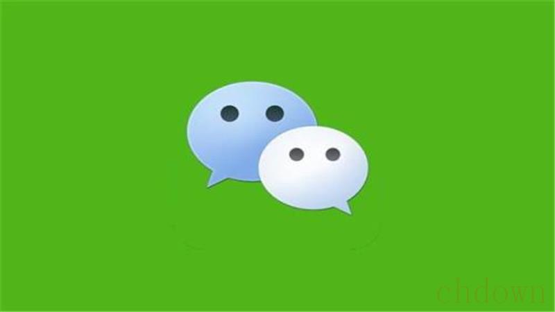 微信锁屏密码怎么设置