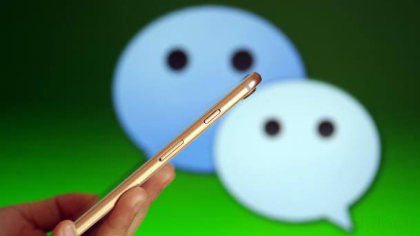 微信不显示该聊天是什么意思