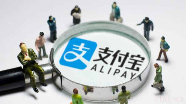 支付宝扫一扫付款怎么加备注
