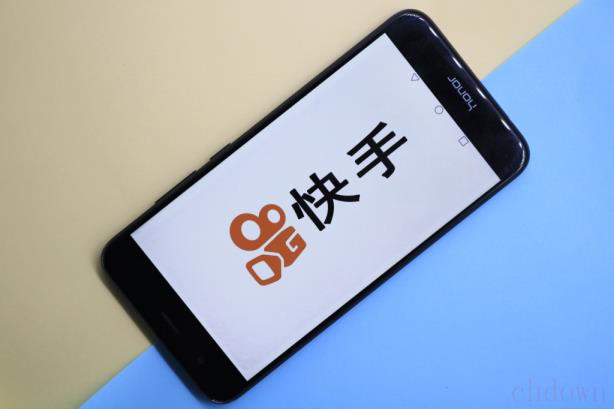 快手极速版怎么关闭签到提醒