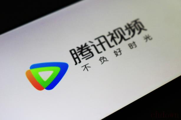 腾讯视频怎么退出以后在后台播放