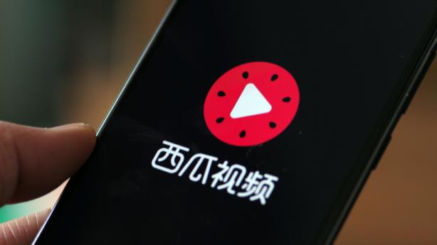 西瓜视频怎么授权登录
