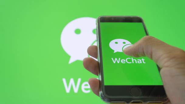 微信怎么申请解封