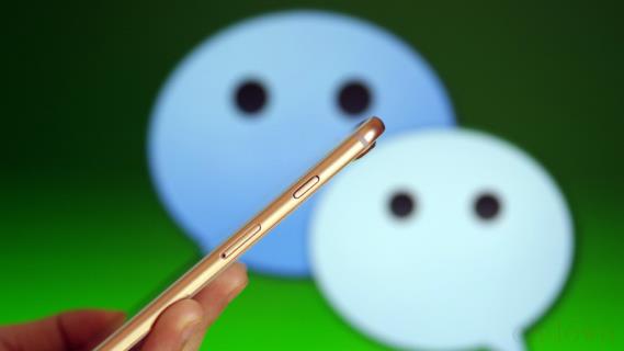 微信丢了如何找回微信