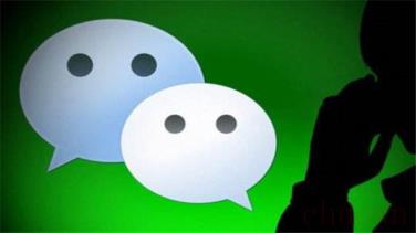 微信绑定的手机号如何解绑