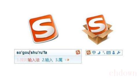 搜狗输入法皮肤在哪里设置