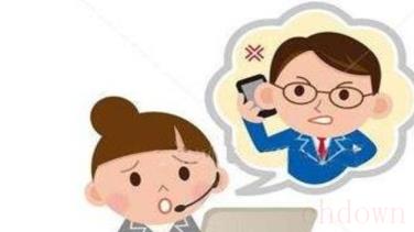 购物交易,淘宝网投诉,消费常识