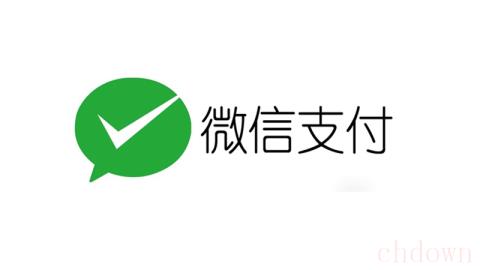微信支付记录删除后怎么恢复
