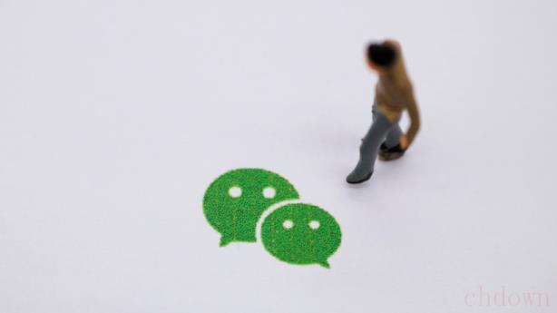 微信运动步数,微信运动,运动步数