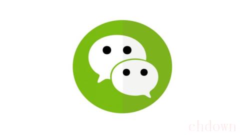 微信转账开启延迟收款怎么收回