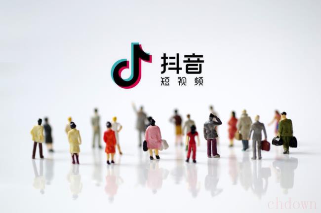 抖音赚钱的方式有哪些