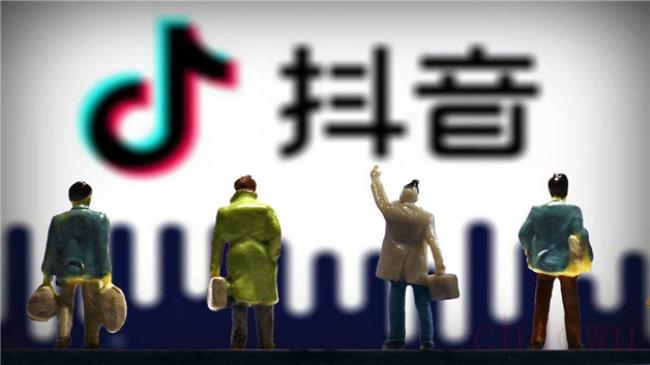 抖音举报人是匿名举报吗