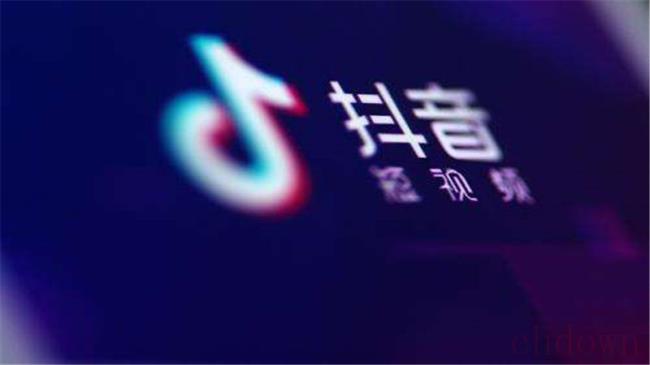 抖音为什么评论不了