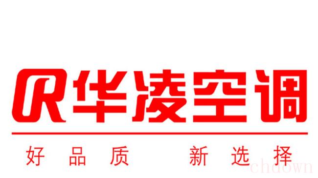华凌空调质量好吗