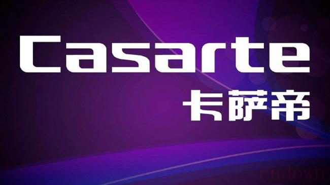 卡萨帝和海尔的区别是什么