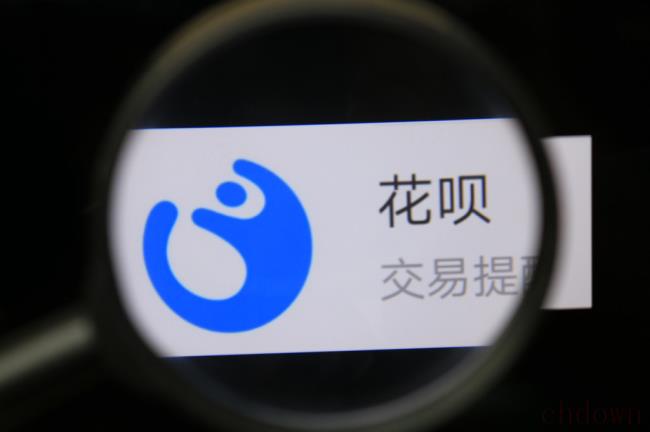 移动花呗冻结怎么解除