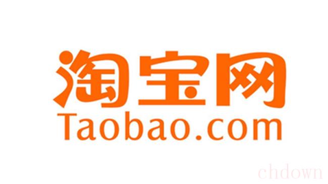 淘宝店铺种草什么意思
