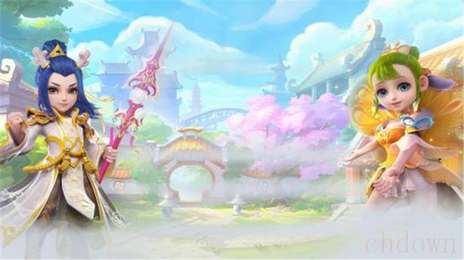 梦幻手游认证什么意思