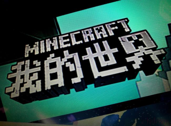 我的世界怎么加mod