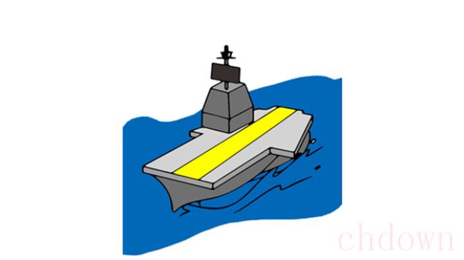 航空母舰,交通,简笔画