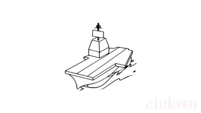 航空母舰,交通,简笔画