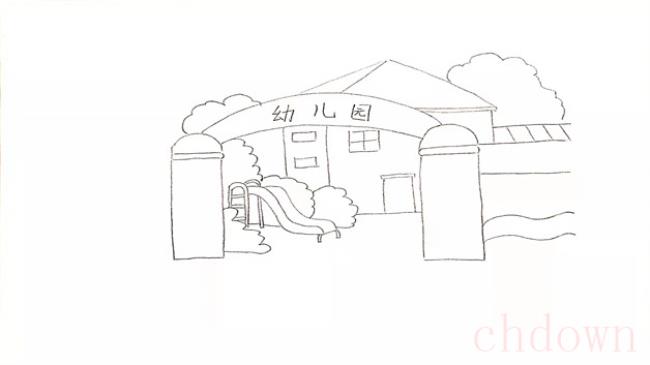 我的幼儿园,卡通,简笔画