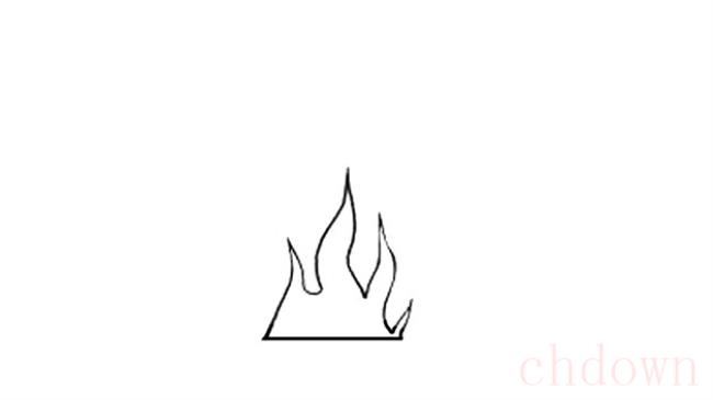 火简笔画