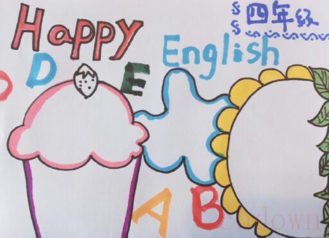 四年级英语,学习,手抄报