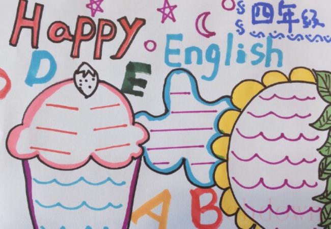 四年级英语,学习,手抄报