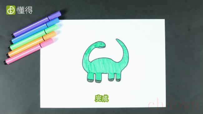 小恐龙,简笔画,动物简笔画