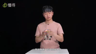 魔方,休闲娱乐,生活