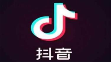 经常听人说的抖音里面已黑化啥意思