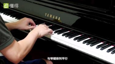 乐器,钢琴,艺术手法