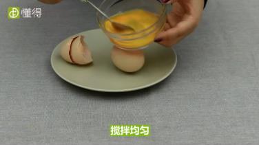 鸡蛋,鸡蛋羹,蒸鸡蛋羹
