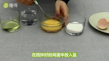 鸡蛋,鸡蛋羹,蒸鸡蛋羹
