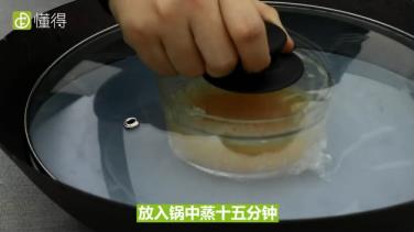 鸡蛋,鸡蛋羹,蒸鸡蛋羹