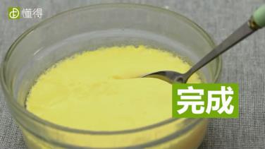 鸡蛋,鸡蛋羹,蒸鸡蛋羹