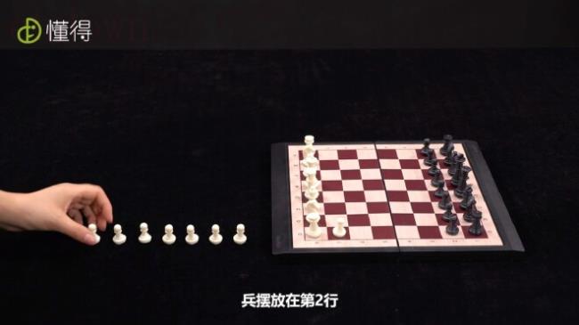 国际象棋,休闲娱乐,生活