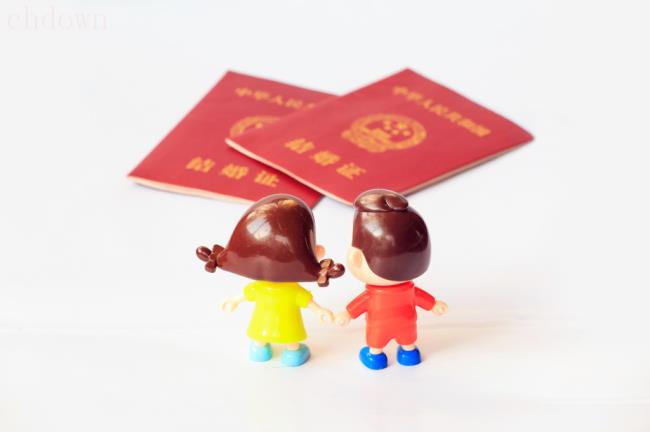 结婚证上面的字母是什么意思