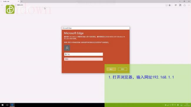 路由器,TP-LINK路由器,路由器设置,设置无线路由器