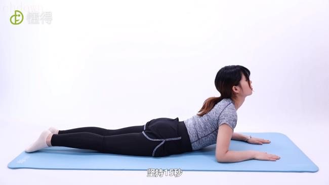 矫正驼背的动作（图文）
