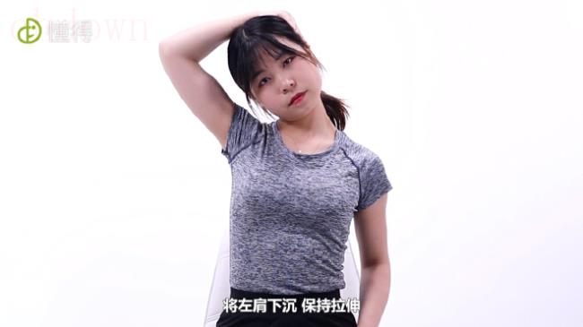 驼背,运动,生活