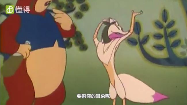 动物,大灰狼,生活常识