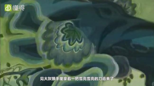 动物,大灰狼,生活常识