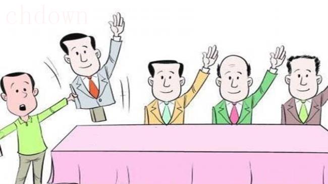 听证会要注意什么