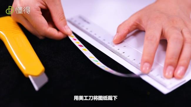 怎么自制手帐胶带（图文）