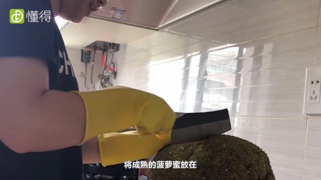 水果,菠萝蜜,生活常识