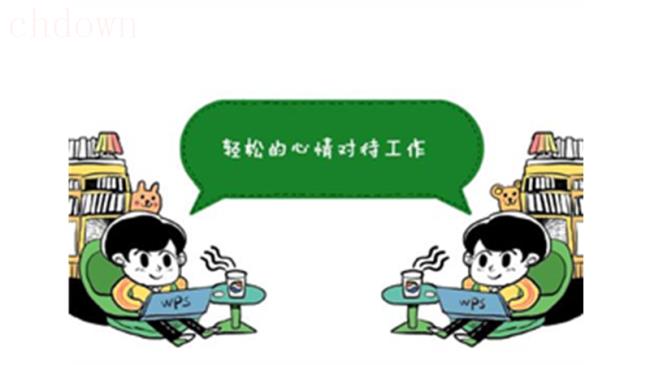 工作996,生活996,工作制度