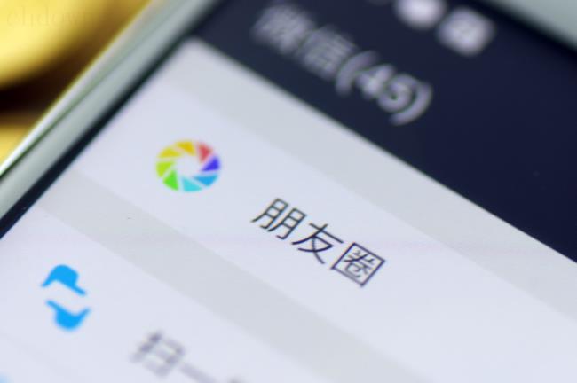 我的收藏在哪里打开