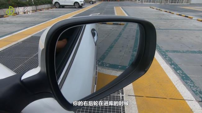 汽车,倒车入库,生活